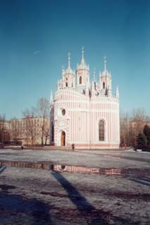 Чесменская церковь.