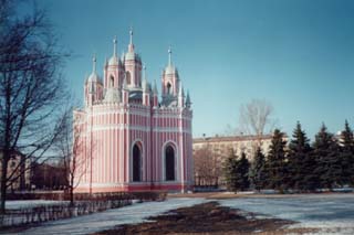 Чесменская церковь.