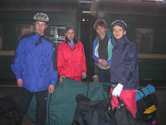 Участники похода: Игорь Егоров (IngWar), Стас Марасев (antropoid), Андрей Григорьев и Леонид Андреев.
