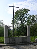 Памятник на церковной горе в Первомайском (Kivennapa)